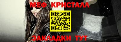 марихуана Пушкино