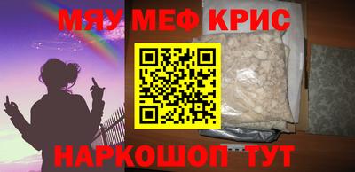 дживик Партизанск