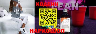 ALPHA PVP Пугачёв