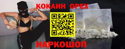 СК Первоуральск