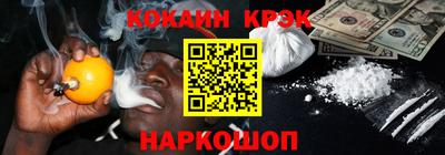 мефедрон Пенза