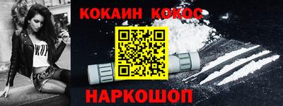 ALPHA PVP Пугачёв
