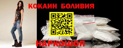 дживик Партизанск