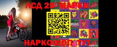 ALPHA PVP Пугачёв