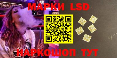мефедрон Пенза