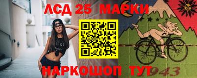 мефедрон Пенза
