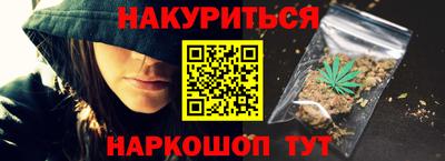 ALPHA PVP Пугачёв