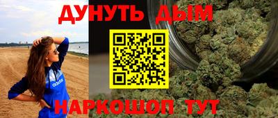 дживик Партизанск