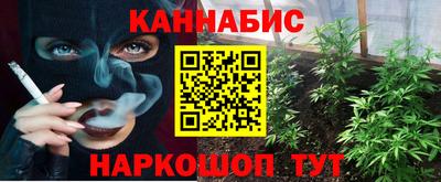 альфа пвп Пыть-Ях