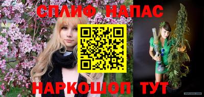 альфа пвп Пыть-Ях
