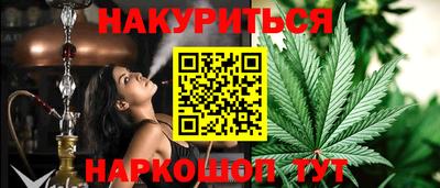 ALPHA PVP Пугачёв