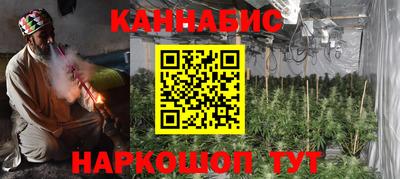 СК Первоуральск