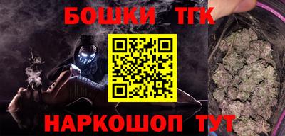 ALPHA PVP Пугачёв