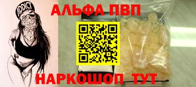 СК Первоуральск