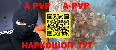 СК Первоуральск