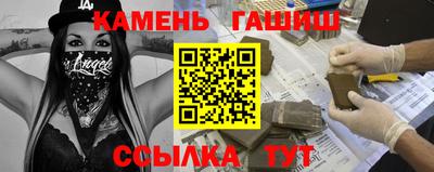 дживик Партизанск