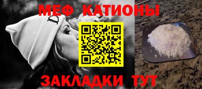 альфа пвп Пыть-Ях