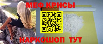 СК Первоуральск