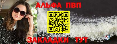 СК Первоуральск